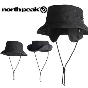 イヤーウォーマー付き ハット north peak ノースピーク