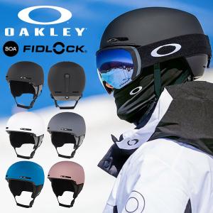 ヘルメット スノーボード スキー オークリー OAKLEY MOD1 モッド メンズ レディース ジュニア ボア プロテクター スノボ 99505A 2025-2026冬新色