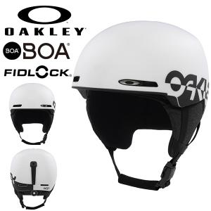 ヘルメット スノーボード スキー オークリー OAKLEY MOD1 モッド メンズ レディース ジュニア ボア プロテクター スノボ 99505A