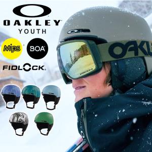 32%off ヘルメット スノーボード スキー オークリー OAKLEY MOD1 MIPS ジュニア キッズ 子供 ユース ミップス 99505Y MP 23-24 23/24 2023-2024冬新色｜elephantsports