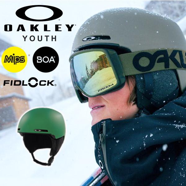 現品のみ ヘルメット スノーボード スキー オークリー OAKLEY MOD1 MIPS ジュニア ...