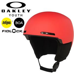 ヘルメット スノーボード スキー オークリー OAKLEY MOD1 MIPS ジュニア キッズ 子供 ユース ミップス 99505Y MP 2025-2026冬新作