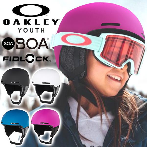 ヘルメット スノーボード スキー オークリー OAKLEY MOD1 ジュニア キッズ 子供 ユース...