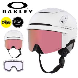 ゴーグル一体型 ヘルメット 交換レンズ付き スノーボード スキー オークリー OAKLEY MOD7 モッド メンズ レディース MIPS ミップス ボア FOS900642