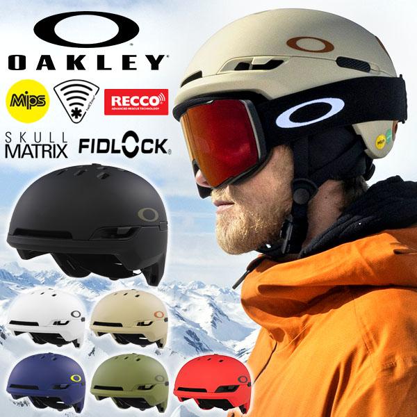 ヘルメット スノーボード スキー オークリー OAKLEY MOD BC モッド メンズ レディース...