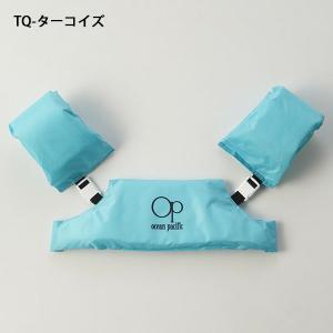 オーシャンパシフィック アームリング Ocea...の詳細画像4