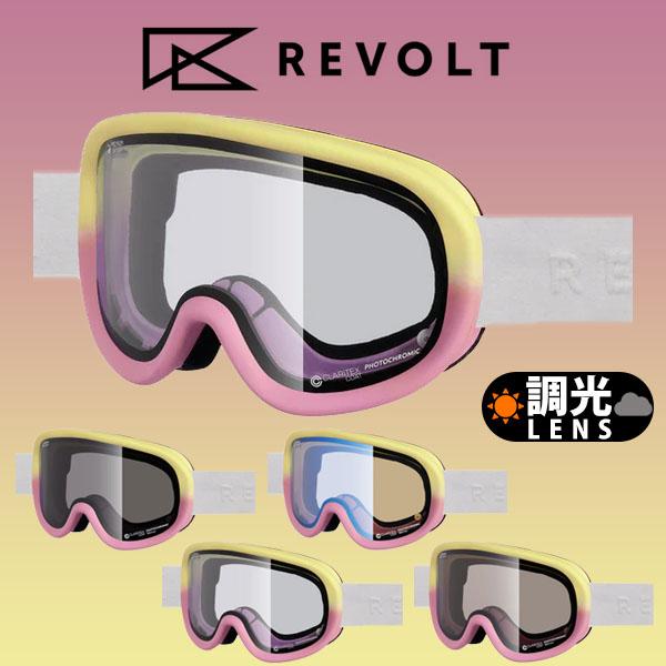 スノーゴーグル REVOLT リボルト SUPER LIGHT FRAME スーパー ライト フレー...