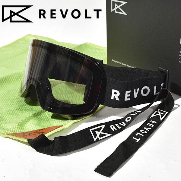 ゴーグル REVOLT リボルト FRAMELESS フレームレス 調光 Photochromic ...