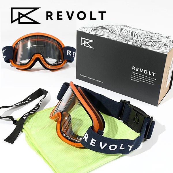 ゴーグル REVOLT リボルト SUPER LIGHT FRAME スーパーライトフレーム 調光 ...