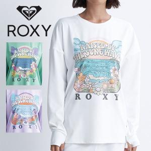 ラッシュ Tシャツ レディース ロキシー ROXY 速乾 長袖 DRINK THE WAVE RASH 長袖ラッシュガード UVカット 水陸両用 紫外線対策 2024春夏新作 10%off｜elephantsports