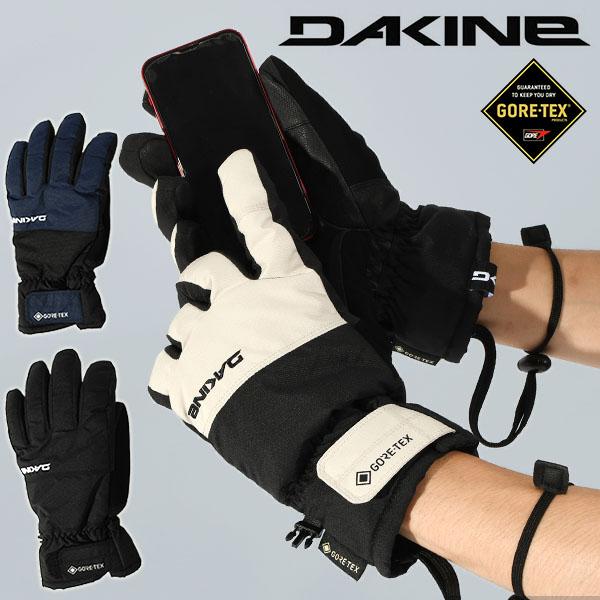 35%off スノーグローブ DAKINE ダカイン メンズ SATURN GORE-TEX GLO...