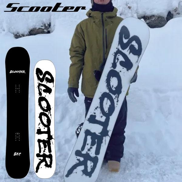 ラスト1本 153cm スノーボード 板 Scooter スクーター SCT メンズ パーク ジブ ...
