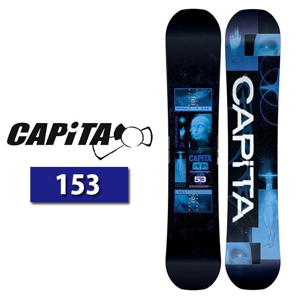 43％off 送料無料 サンプル品 少々難あり スノー ボード 板 CAPITA PATHFINDE...