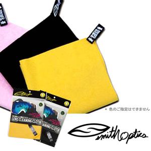 ゆうパケット対応可能! レンズ拭き SMITH ...の商品画像