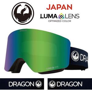 ゴーグル DRAGON ドラゴン R1 アールワン ジャパンフィット J GREEN ION ジャパンルーマレンズ スノーボード 2022-2023冬新作 25%off｜elephantsports