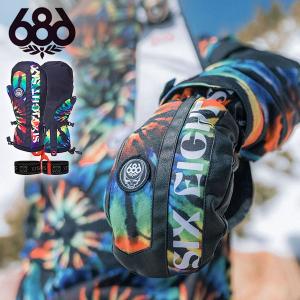 22日限定！全品P10倍！】TTR ティティアール プロテクター ＜2024