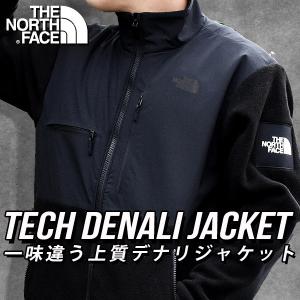 ノースフェイス ウール フリース ジャケット メンズ レディース ストレッチ THE NORTH FACE Tech Denali Jacket テック デナリ NA72261｜elephantsports