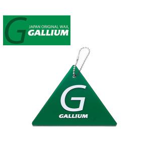 GALLIUM（ガリウム） ゆうパケット対応可能！スクレーパーシャープナー