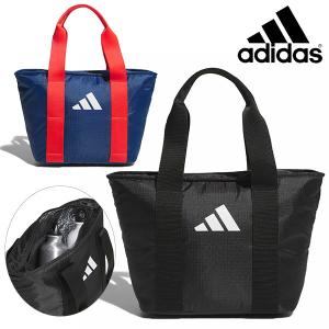 adidas（アディダス） あすつく 限定カラー クーラーバッグ 保冷バッグ