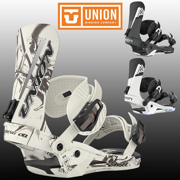 UNION ユニオン バインディング ATLAS アトラス メンズ スノーボード スノボ ビンディン...