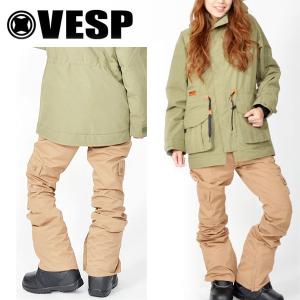 Sサイズ のみ 半額以上 73%off スノーボードウェア VESP ベスプ MYCRO TIGHT CARGO PANTS VPMP18-04M パンツ ボトムス スノーボード｜elephantsports