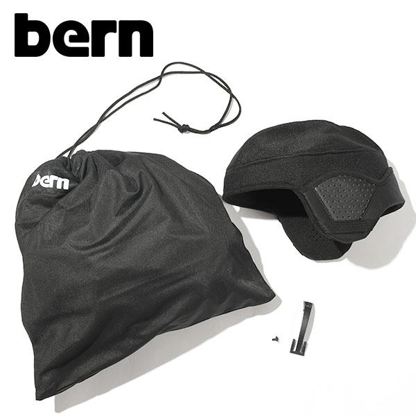 ヘルメット パーツ Bern バーン WATTS 2.0用 WINTER KNIT SET ワッツ ...