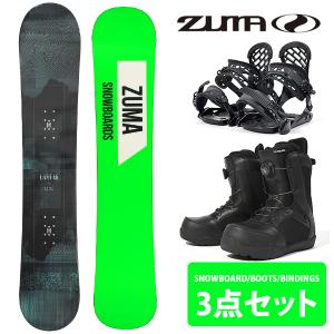 144cm スノーボード ビンディングセット　ツマ　ZUMA ズーマ スノーボード 3点セット ZUMA ツマ FANTAS ファンタス