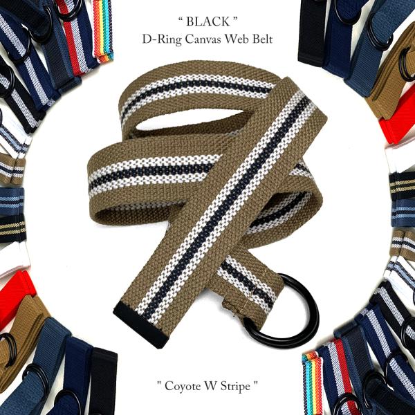 送料260円 ブラック ダブルリング キャンバス ウェブ ベルト Coyote W Stripe メ...