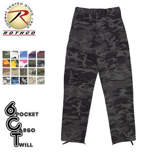 新品未使用 ROTHCO 6Pカーゴパンツ タイガーカモ ミリタリー ワイド ROTHCO（ロスコ） 6ポケット カーゴ パンツ オリーブ メンズ
