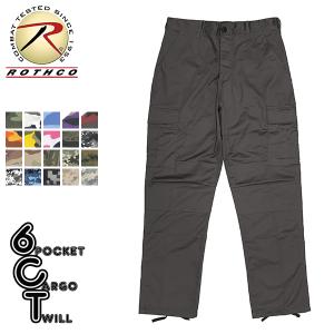 ROTHCO（ロスコ） 6ポケット BDU パンツ スモーキーブランチ メンズ
