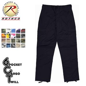 ROTHCO（ロスコ） 6ポケット カーゴ パンツ レンジャーグリーン メンズ