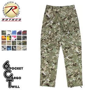 ROTHCO（ロスコ） 6ポケット カーゴ パンツ ブラウン メンズ