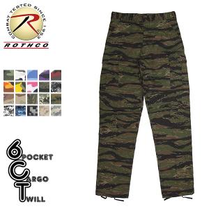 ROTHCO（ロスコ） 6ポケット カーゴ パンツ オレンジ メンズ