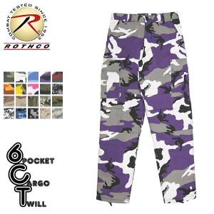 ROTHCO（ロスコ） 6ポケットカーゴパンツ (リップストップ生地12種類
