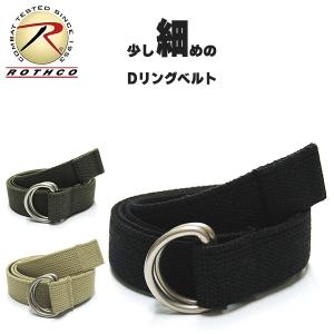 新品 ROY reflectoverjoy ダブルDリングベルト ダブルDリングベルト