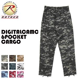 ROTHCO（ロスコ） 6ポケット カーゴ パンツ ブラウン メンズ