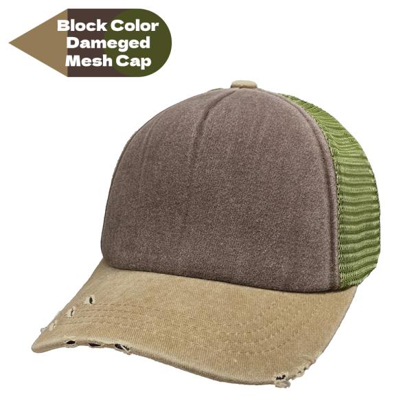ネコポス対応 ブロックカラー ダメージ加工 スポンジ メッシュ キャップ - ブラウン/Be/ol ...