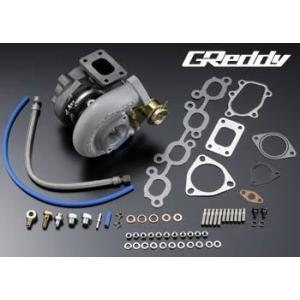 TRUST（トラスト） TRUST TD06SH-20RX #10番 タービン 新品 ハイフロー