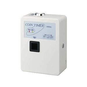 TD-ASD-100Ｈ コインタイマー100円硬貨用（最大10Aまで）　東亜電子工業　