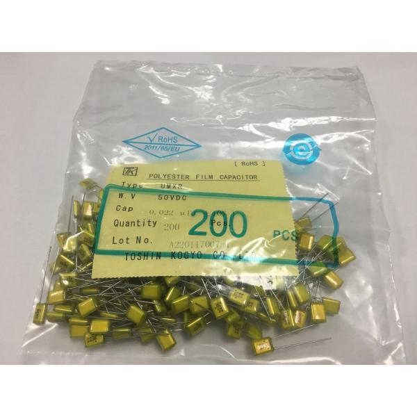 1HUMXR223KE　50V 0.022μF　10個　ポリエステルフィルムコンデンサ