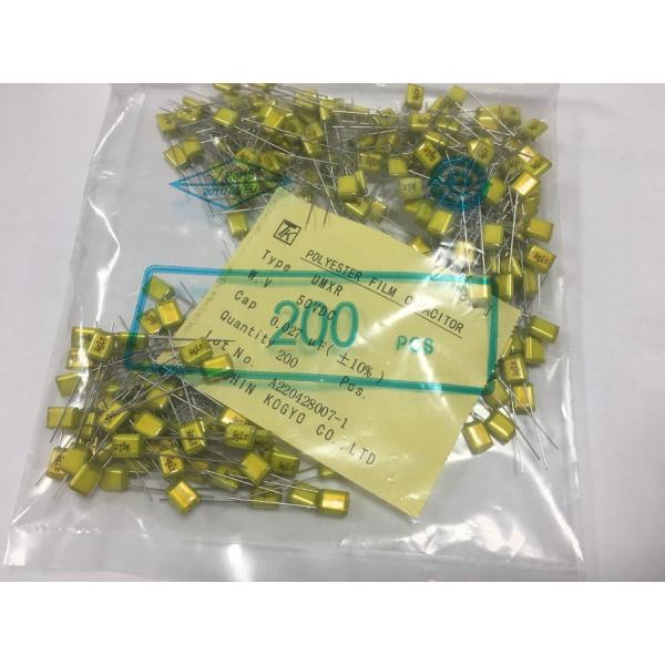 1HUMXR273KE　50V　0.027μF　10個　ポリエステルフィルムコンデンサ