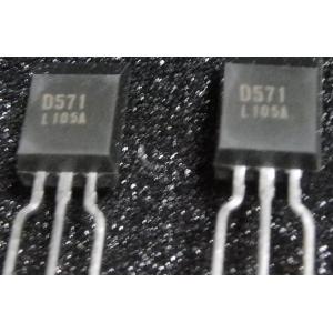 2SD571 1個入 バイポーラパワートランジスタの商品画像