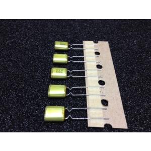 AMZV50K124　50V　0.12μF　10個　フィルムコンデンサ