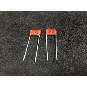 MMX400J222　1個　400Vdc　2200pF　ポリエステルフィルムコンデンサ