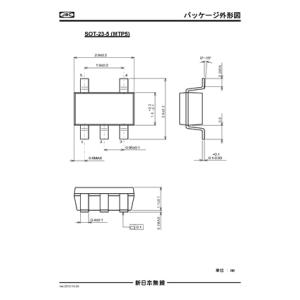 NJM2862F33　1個入　低飽和型レギュレータ