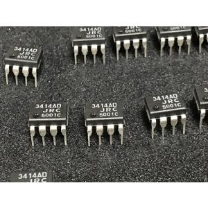 NJM3414AD 1個 2回路入り高出力オペアンプの商品画像