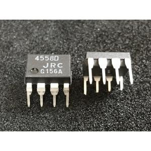 NJM4558D　1個　2回路入り汎用オペアンプ