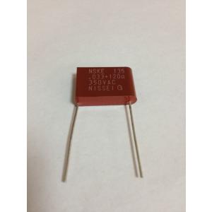 NSKE351K135　1個入　スパークキラー　CR複合ノイズキラー