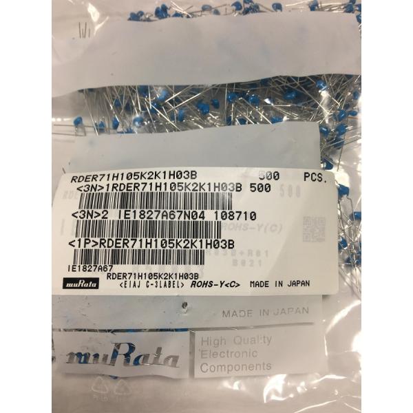 RDER71H105K2K1H03B　50Vdc　1μF　X7R　10個　リード型積層セラミックコン...