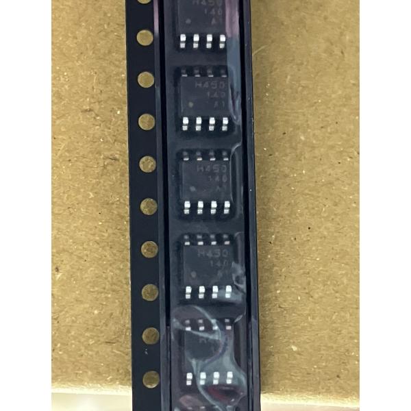 TB67H450FNG　1個　ブラシ付きモータードライバIC